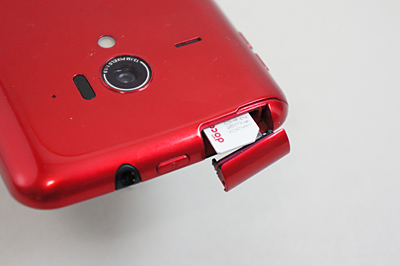 SIMロックフリーの端末に差し込んで使う