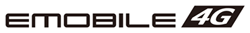 「EMOBILE 4G」のロゴ