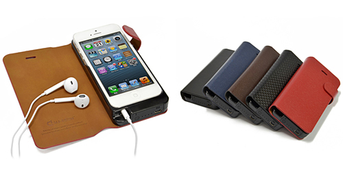 Leather Case Battery for iPhone5