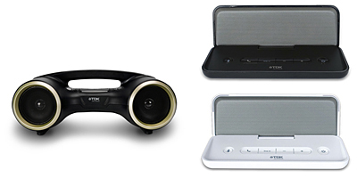 「TW153」(左)と「TW345」