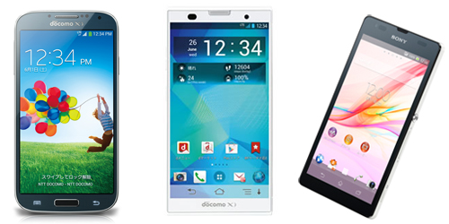 5インチ以上のフルHDディスプレイを搭載した最新スマートフォン