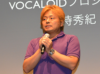 Mac対応まで10年かかったと語る剣持リーダー