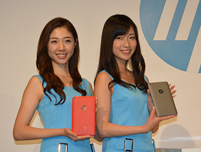 Android搭載の7インチタブレット