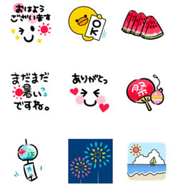 イラスト素材のイメージ