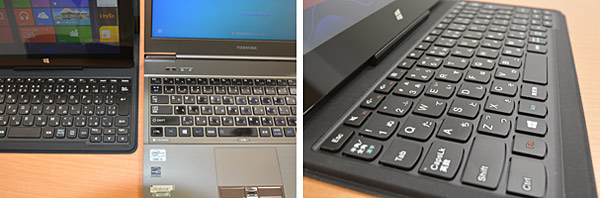 タイピングしやすいキーボード