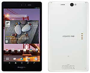 AQUOS PAD SH-08E