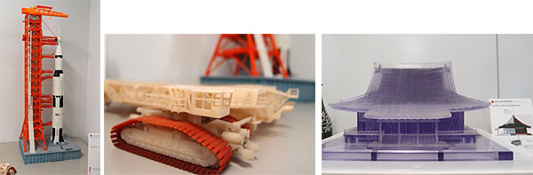 「Shade 3D」で作成し、3Dプリンタで出力した作品たち