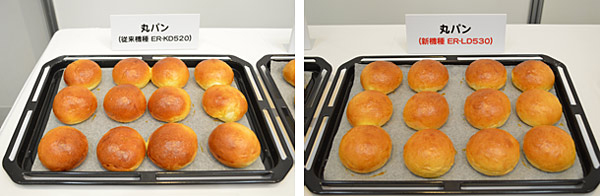 かまどで焼いたパン（左）と「ER-LD530」で焼いたパン