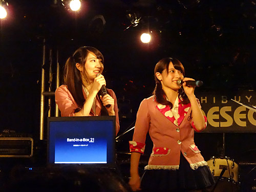 渋谷のアイドルユニット「asfi」が登場