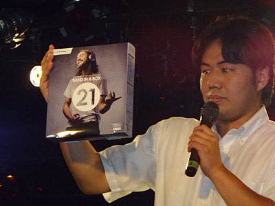 「Band-in-a-Box 21」を猛プッシュする西山さん