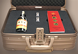 シャンパンゴールド色の「養命酒オリジナルアタッシュケース」