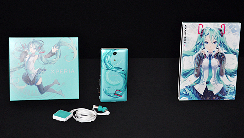 スマートフォン「Xperia feat. HATSUNE MIKU」とコンセプトCD「MikXperience e.p.」