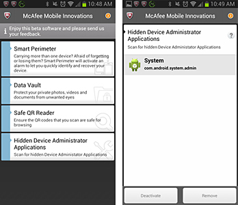 「McAfee Mobile Innovations」による隠しアプリの検出