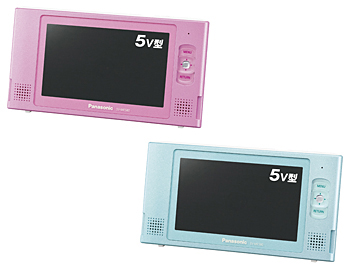 「ビエラ・ワンセグ SV-ME580」の新色2機種