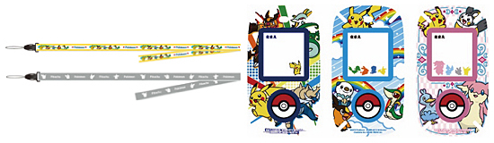 「ポケモンネックストラップ」「ポケモンデコシールセット」(3枚1セット)のイメージ