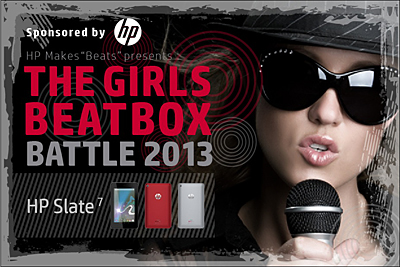 「THE GIRLS BEATBOX BATTLE 2013」を実施する