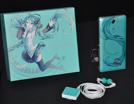 Xperia feat. HATSUNE MIKU SO-04E