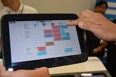 家族のスケジュールを入れると関連機器をコントロールする「ファミリーカレンダー」機能