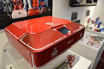 シャア専用カスタマイズキット付き「PIXUS MG7130」