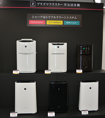 プラズマクラスター機能搭載の加湿空気清浄機6機種