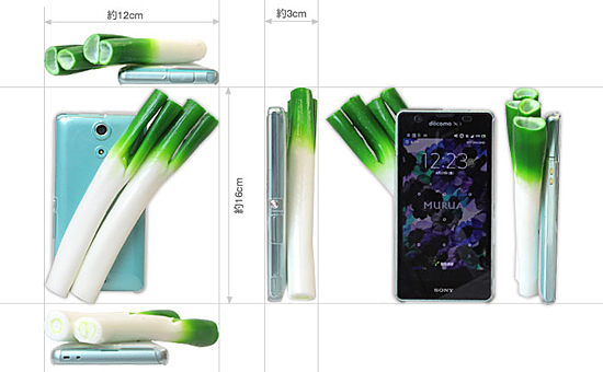 切り口や、白ネギから青ネギへと色が変わる様子をリアルに再現している