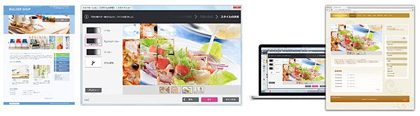 jQueryフォトモーション