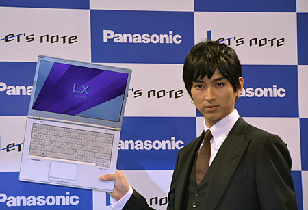 新たに14インチワイド液晶を搭載した「LX3シリーズ」を投入する