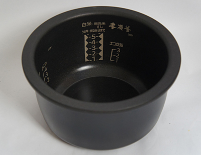 均一に発熱する炭釜