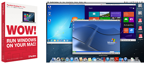 Parallels Desktop 9 for Mac