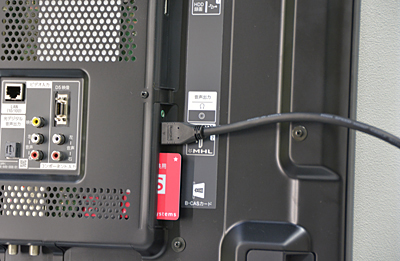 テレビとHDMIケーブル1本で接続する