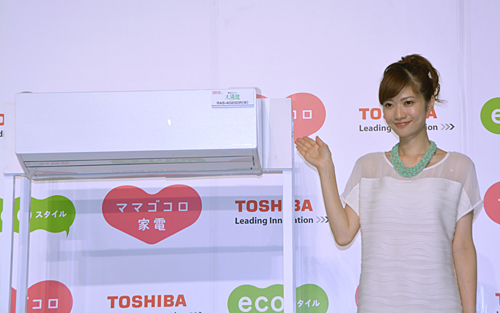 プラズマ空気清浄エアコン 大清快 GDRシリーズ