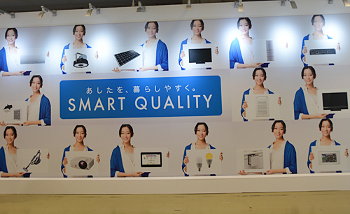 新商品内覧会を東京ビッグサイトで開催