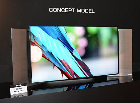 参考出品した4Kテレビ