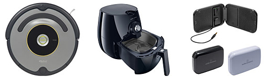 プレゼント商品(イメージ)