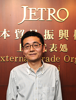 ジェトロ上海の劉元森経済情報部副部長