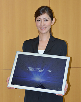4Kパネルを搭載した「TOUGHPAD 4K」