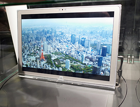パナソニックが12月に発売する20型UHDタブレット