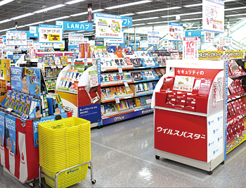 ヤマダ電機LABI1高崎ではセキュリティソフトが順調に推移している