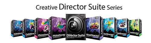 「PowerDirector」シリーズと「PhotoDirector」シリーズ