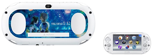PlayStation Vita FINAL FANTASY X/X-2 HD Remaster RESOLUTION BOX
