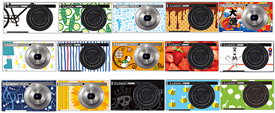 DMC-XS1-ZK、DMC-XS1-ZW(デザイン例)