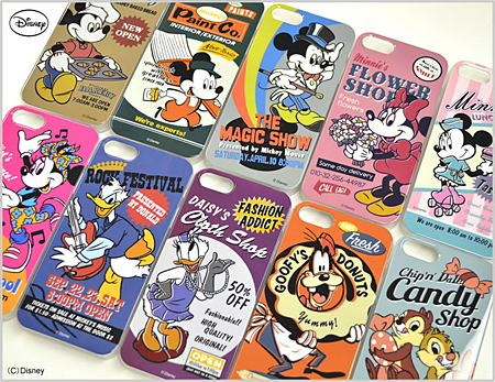 ラナ ディズニーのiphone 5s用 カスタムカバーiphone5s とiphone 5c用 カスタムカバーiphone5c n R ラナ ディズニーのiphone 5s用 カスタムカバーiphone5s とiphone 5c用 カスタムカバーiphone5c n R