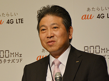 auの戦略を説明する石川専務