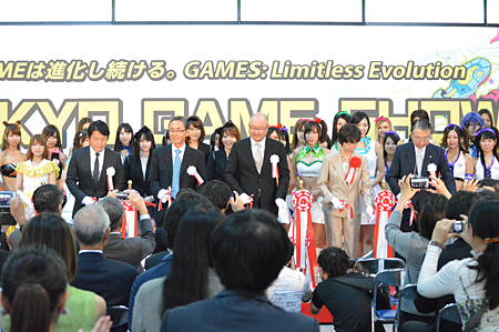 「東京ゲームショウ2013」が開幕！