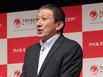 新製品を紹介するトレンドマイクロの大三川彰彦取締役副社長