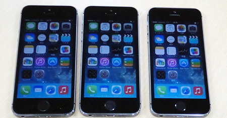 速度計測に使用したiPhone 5s(スペースグレイ)