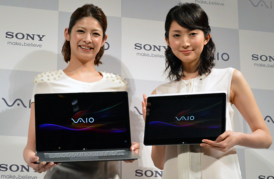 新機構の2-in-1モデルを追加した「VAIO」2013年秋冬モデル