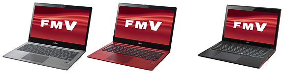 「LIFEBOOK UH90/M」(左、中)と、「LIFEBOOK UH55/M」