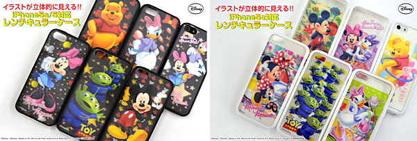 ラナ ディズニーキャラクターが立体的に見えるレンチキュラーiphoneケース n R ラナ ディズニーキャラクターが立体的に見えるレンチキュラーiphoneケース n R