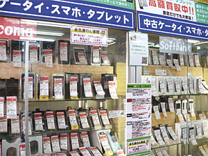 粗利率が高い中古品も充実